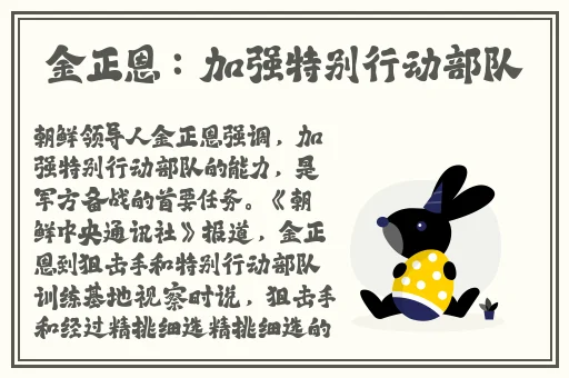 我品尝了妈妈的桃花源